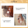 【保税仓】Coach蔻驰梦想之旅女士浓香水60ml 商品缩略图5