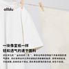 【夏Vol.1】allblu女装“像宣纸一样轻盈透气”25夏【宣纸速干短袖T恤】短袖ZY 商品缩略图3