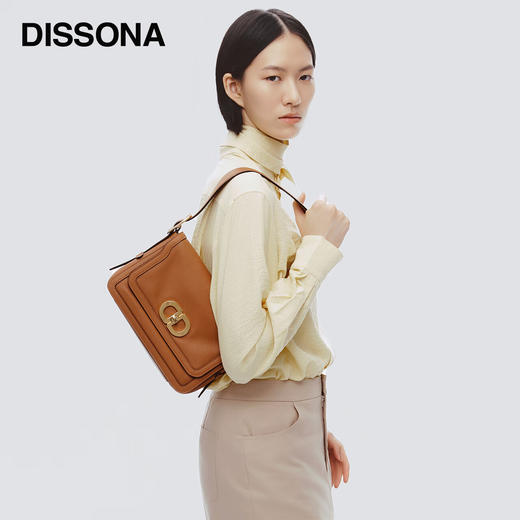 【2F】DISSONA迪桑娜女包 DD流金腋下包手提单肩包真皮斜挎包时尚小方包 棕色 商品图1