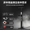 卡尔美篮球自行车电动车游泳圈多功能打气筒（双踏式） 商品缩略图4
