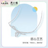 周六福S925银方糖丝带结项链ZLFJ061577★ 商品缩略图2