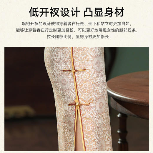 TZRY-6129新款八达晕非遗宋锦旗袍真丝桑蚕丝高端春夏秋季礼服日常旗袍裙 商品图1
