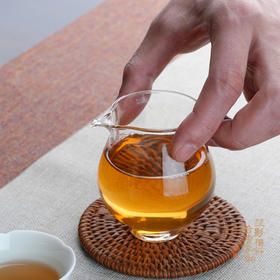 暗香疏影/思娜匀杯/高硼硅耐热玻璃家用公道杯茶海分茶器匀杯