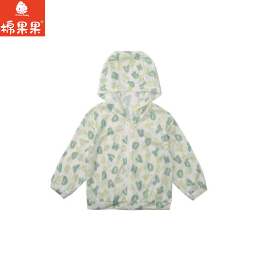 棉果果夏季商场专柜同款男童女童防晒长袖外套M202100425275 商品图1