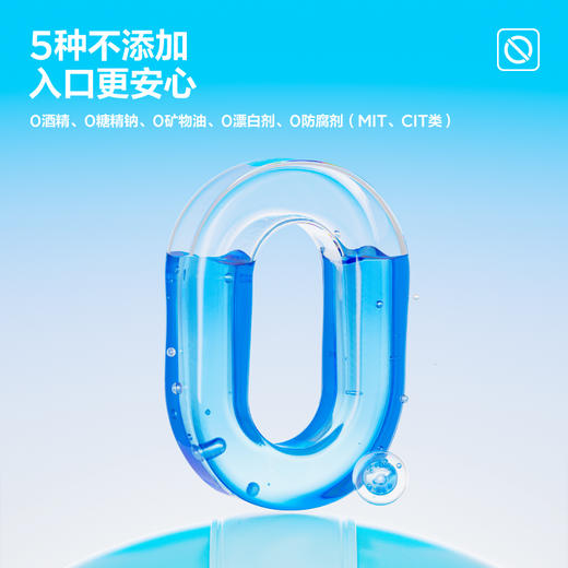 参半儿童防龋牙膏-60g 商品图4