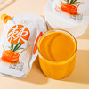 吉萃元益生元沙棘鲜果原浆NFC有机沙棘原浆果汁饮品 商品缩略图1