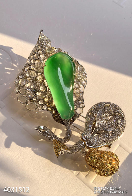玻璃种木那艳绿甜瓜胸针【4031512】具体价格微信咨询 商品图1