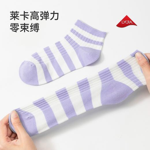 【A类精梳棉】女童短袜四双装安奈儿童装JG527238 商品图2