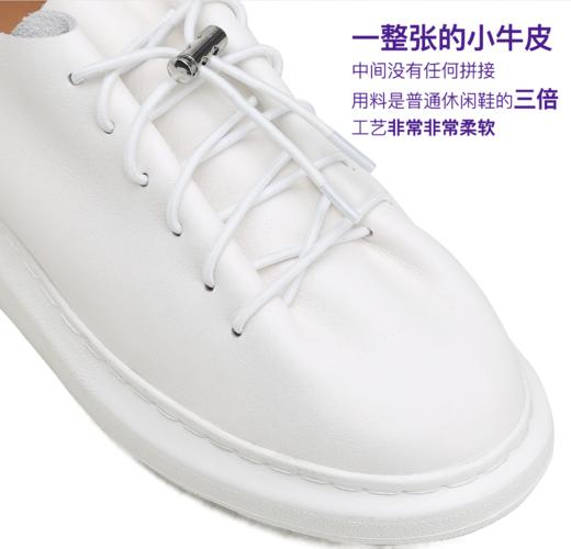 逸红颜小集市#「头等舱休闲鞋」一整张头层牛皮制作的休闲鞋,工艺非常柔软,非常非常舒服!~~跑步🏃瑜伽🧘旅游皆可穿 商品图1