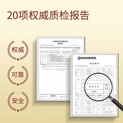 圣诗婷经典款来啦‼️ 再送染发工具8件套，“销冠Top1”👑【圣诗婷牛油果染发剂】染发剂中的“爱马仕”成分安全！✅进口水解小麦蛋白，“染发不伤发” 商品图4