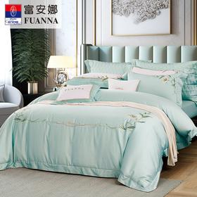 【春上新】10楼富安娜    素绣 莱赛尔天丝四件套-百卉含英   吊牌价3680-3980元    活动价999-1099元