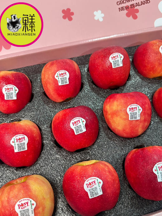 💝新西兰🇳🇿小花苹果🍎礼盒（15枚入） 商品图1