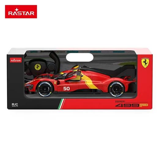 星辉1：14电动遥控法拉利499P耐力赛变速儿童玩具 商品图5