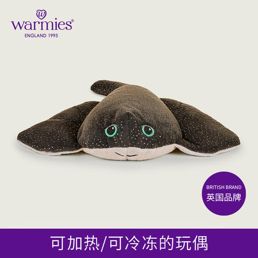 英国warmies 魔鬼鱼安抚玩偶公仔送礼毛绒可加热抱枕 商品图0