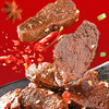 盐津铺子手撕肉干183g（30包） 商品缩略图0