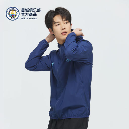 【官方正版】曼城俱乐部 | 春夏户外防晒外套UPF50+清爽透气 商品图2