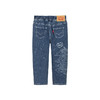 LEVIS 春 大童小童 儿童童装长裤 LVN-PX-N295 商品缩略图1