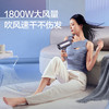 苏泊尔 高性价比常规吹风机HDL-F1 商品缩略图3