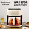 乐扣乐扣空气炸锅_EJF3975WHT【K】 商品缩略图0