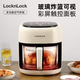 乐扣乐扣空气炸锅_EJF3975WHT【K】