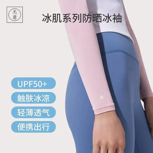 【满三件包邮🔥火速抢】【家居界国货之光清仓专场❗️】  4.9起捡漏！买到就是赚到！任意选：洗脸巾、香氛、香薰蜡烛、毛巾、防晒冰袖、口罩、粉扑清洁剂、去渍笔、祛味笔.....手慢无 ❗️ 商品图11