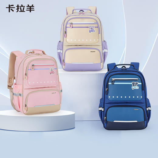 小学生5维防下坠减负风琴书包1-6年级精灵系列CX2254+2769 商品图0