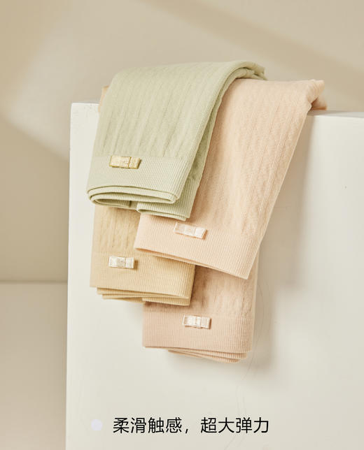 女士裸氨面膜无痕脚口撞色棉裆面膜裤无缝内裤小平角裤2152/2039/2145/2138 商品图10