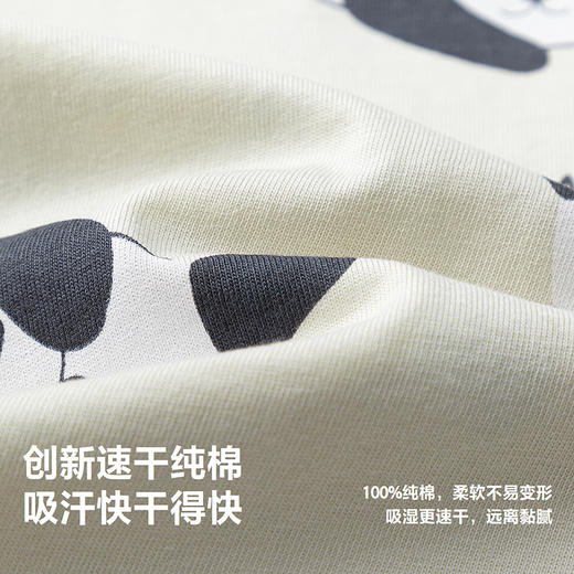 【速干纯棉】迷你巴拉外出连体衣男女童宝宝爬服哈衣夏季新款 商品图3