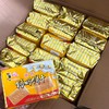 【青援】高钙钙奶饼干100g*15包【2026新春好品】 商品缩略图3