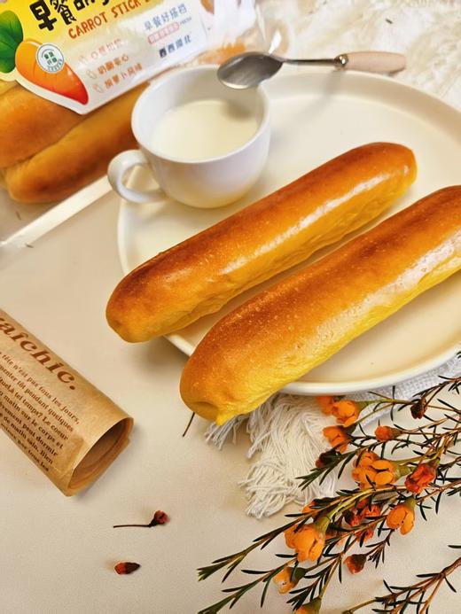 【分仓直发包邮】胡萝卜烤馒头2袋（218g/袋） 商品图1