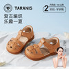 泰兰尼斯夏季婴童段时尚宽楦鞋头学步凉鞋T11B3B2920 商品缩略图0