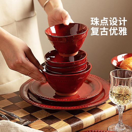 摩登主妇红色餐具碗碟家用2025新款高颜值碗具饭碗菜盘子法式餐盘 商品图3