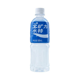 宝矿力水特电解质饮料 500ml*1瓶/3瓶