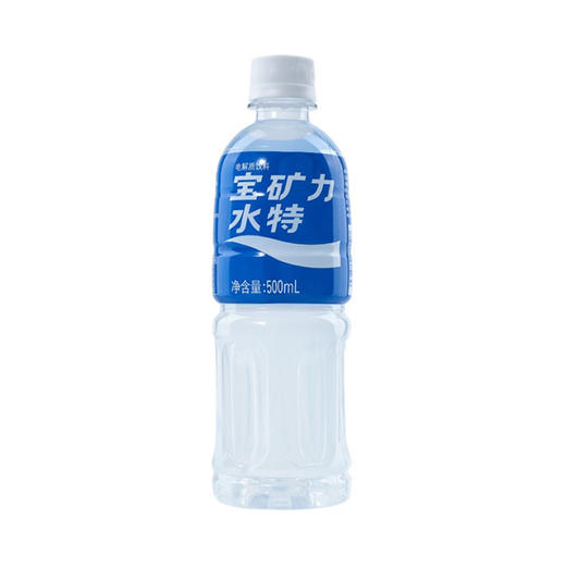 宝矿力水特电解质饮料 500ml*1瓶/3瓶 商品图0