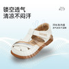 泰兰尼斯夏季婴童段舒适百搭包头皮凉鞋T05B3B2662 商品缩略图2