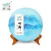 2025燕语昔归古树春饼礼盒349g（生普） 商品缩略图1