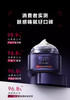 【3.29王炸割肉价】欧莱雅玻色因紧致抗皱淡化黑眼圈细20ml（限26年2月） 商品缩略图2
