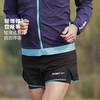 黑钻2.5分轻薄弹平角内衬 腰包侧包运动短裤男黑 商品缩略图3