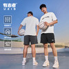 有志者UZIS美式运动短裤男新款健身篮球训练休闲透气速干球裤锋锐 商品缩略图3