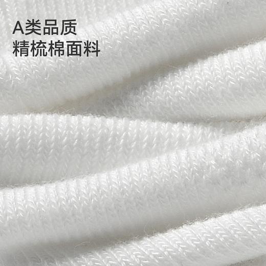 【A类精梳棉】女童中袜五双装安奈儿童装JG527240 商品图1