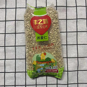 丰之坊荞麦仁500g