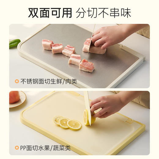 kimscook菜板切菜板防霉抗菌家用食品级砧板双面厨房水果刀板案板 商品图4