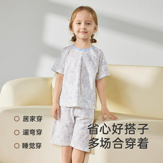 英氏儿童家居服透气防蚊夏季分体儿童睡衣亲肤男女童7A抗菌空调服 商品图3