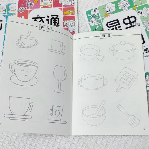 32K绘画线描本【新人福利】 商品图3