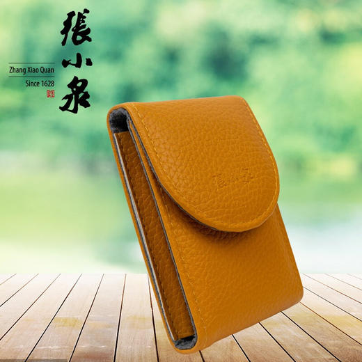 【分仓直发包邮】张小泉哈灵美甲三件套H41343000 商品图3