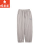 棉果果夏季商场专柜同款男童速干长裤运动长裤M212200425289 商品缩略图1