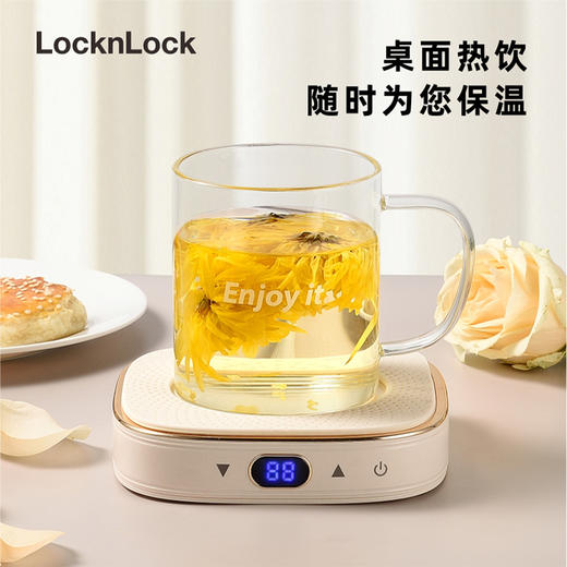 乐扣乐扣暖杯垫(含杯)_EJI3715IVY【K】 商品图0