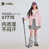 水孩儿童装女童外套薄款2025春装新品中大童三防透湿风衣连帽上衣 商品缩略图2
