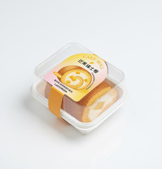 芒果瑞士卷（2粒装） 商品图0