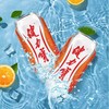 健力宝橙蜜运动饮料（含气型）330ml*1听/6听 商品缩略图2